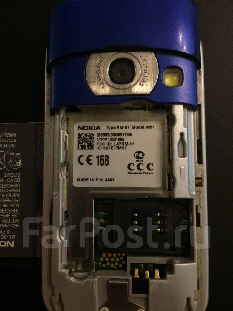 Nokia 6681. �/� ����