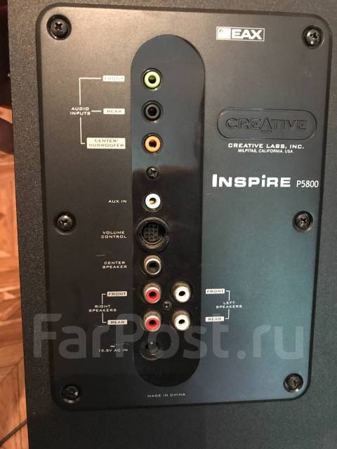 Creative inspire 2024 5.1 p5800