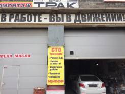 СТО механик высшего разряда, а так же и маляр