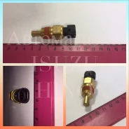 ������ ����������� 4314 (8250369790) TSN 8250369790 ����