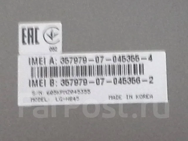 LG G5 SE. ����� ����