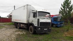 МАЗ 6303. Продаётся грузовик -020, 14 860 куб. см., 10 000 кг.