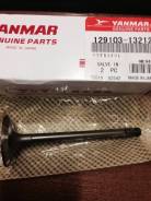 Клапан впускной. Yanmar 1650 Komatsu 630E Двигатели: 4TNE92, 4TNE94, 4TNE98, 3TNE92, 3TNE94, 3TNE98, 4D92, 4D94, 4D98