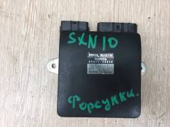 Блок управления форсунками. Toyota Vista, SV50 Toyota Nadia, SXN10 Toyota Corona, ST210 Toyota Vista Ardeo, SV50 Двигатели: 3SFSE, 3SFE