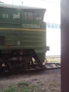 Рабочий подсобный. УЛРЗ, участок вкладышей. Проспект Блюхера 19