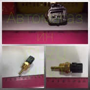 ������ ����������� ����������� �������� 4337 3922035710. MD177572. 89422-87101-000 ����