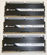 DDR3.