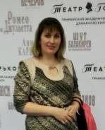 Менеджер по подбору персонала. Высшее образование, опыт работы 4 года