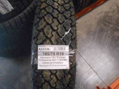 Алтайшина Forward Professional 462. Всесезонные, без износа, 1 шт