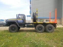 Урал 55571. Лесовоз (285 л. с. ) Новый В наличии Цена Купить, 6 650 куб. см., 12 000 кг., 1,00 кг.