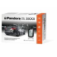 Pandora. Под заказ