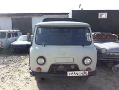 УАЗ 390945. , 2 700 куб. см., 1 000 кг.
