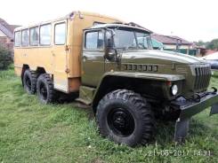 Урал 4320. Продам вахтовый автобус, 3 000 куб. см., 18 мест