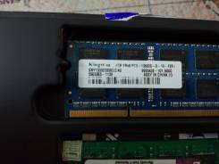 SO-DIMM DDR3.