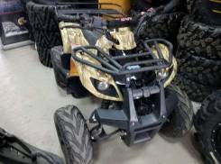 Motax ATV A-54. исправен, без птс, с пробегом