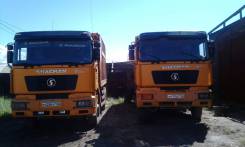 Shaanxi Shacman F2000. Продаются два грузовика Shacman F2000, 9 700 куб. см., 25 000 кг.