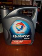 Total Quartz. Вязкость 10W-40, синтетическое