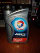 Total Quartz. Вязкость 10W-40, синтетическое