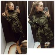 Парки. 42, 44, 40-44, 40-48, 46, 48