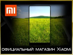 Xiaomi Mi Mix. ����� ����