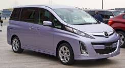 Чип-тюнинг Mazda Biante CC