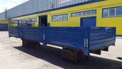 Камаз 65117. Бортовая платформа для а/м , 1 000 куб. см., 1 000 кг.