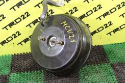Вакуумный усилитель тормозов. Toyota: Mark II, Camry Gracia, Mark II Wagon Qualis, Windom, Avalon Двигатели: 1MZFE, 2MZFE, 5SFE, 3VZFE, 4VZFE