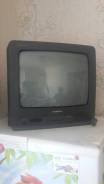 Goldstar. меньше 20"