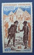 1970 Франция. История Франции. Египетская экспедиция. 1м Чистая
