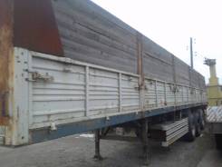 МАЗ 975800. Полуприцеп бортовой , 2007 года выпуска, 26 000 кг.