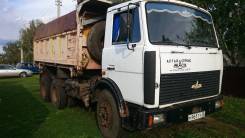 МАЗ 551605. (сельхозник), 14 860 куб. см., 20 000 кг.