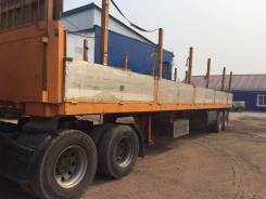 Daehan. Продам полуприцеп 2006 г. в, 36 000 кг.