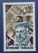 1973 Франция. Адмирал де Колиньи. 1 марка. Чистая