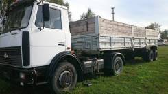 МАЗ 543302-220. на разбор, 11 150 куб. см., 20 000 кг.