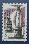 1984 Франция. Жиронда. Маяк Кордуан. 1 марка. Чистая