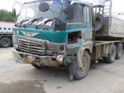Hino