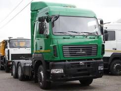 МАЗ 544029-1420-031. , 900 куб. см., 15 000 кг., 4x2