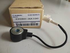 Датчик детонации. Subaru Alcyone, CXW, CXD Subaru Forester, SG5 Subaru Impreza, GD2, GD3, GG3, GF8, GG9, GG2, GDB, GDA, GC8, GD9, GGA, GGB Subaru Lega...