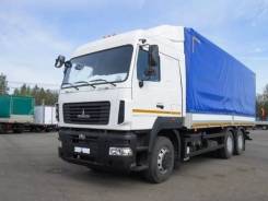 МАЗ 631219-420-010. , 9 000 куб. см., 14 250 кг., 6x4