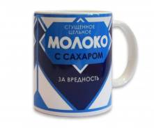 Печать на кружках