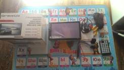 Магнитола 2-DIN DVD, USB, SD + камера заднего хода с подсветкой. Новая