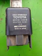 Блок управления топливным насосом. Toyota: Sprinter Carib, Corolla, Sprinter, Crown, Sprinter Trueno, Regius Ace, Carina II, Celica, Cynos, Paseo, Cor...