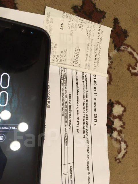 Samsung Galaxy S8+. �/� ����