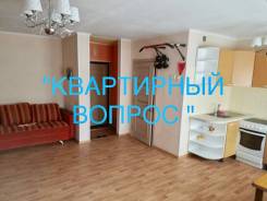 1-комнатная, улица Тобольская 29. Третья рабочая, агентство, 36 кв. м.