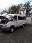 ГАЗ 3221. Газель, 2 400 куб. см., 7 мест