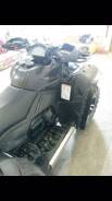 Cfmoto CF 625-X6 EFI. исправен, есть птс, с пробегом