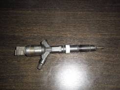 Инжектор. Toyota: Dyna, ToyoAce, Hilux Pick Up, Hilux Surf, Fortuner, Hilux, Hiace, Land Cruiser Prado, Regius Ace Двигатель 1KDFTV