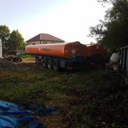 Алексеевка Химмаш УДХ. Продам автоцистерны, 33,00 куб. м.
