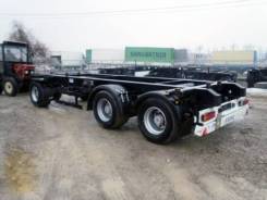 Krone. Прицеп контейнеровоз , 25 000 кг.
