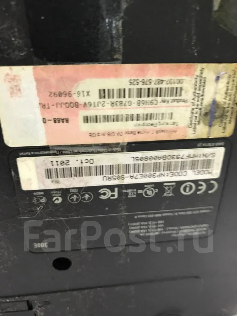 Samsung 300E7A. 17.3", ��� 2048 ��, WiFi: 1 ����